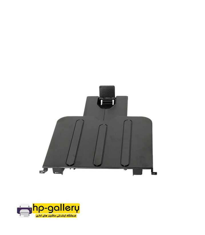 سینی خروجی کاغذ پرینتر اچپی HP 1212 | نوین چاپگر برتر آبتین