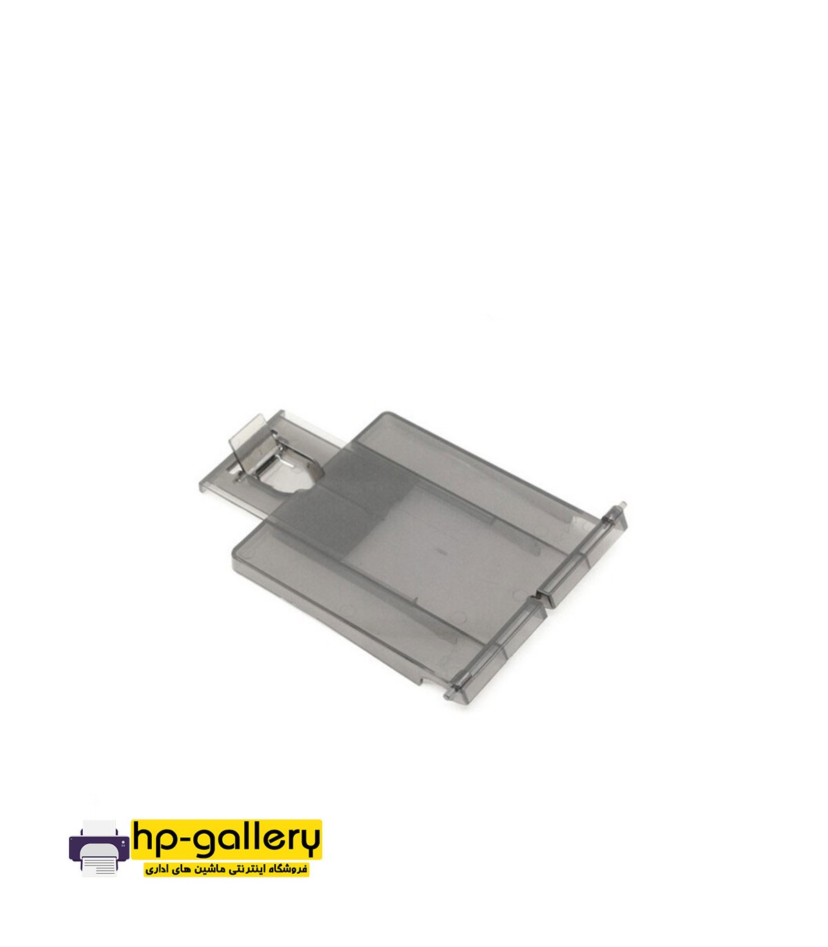 سینی خروجی کاغذ پرینتر اچ‌پی HP M125 | نوین چاپگر برتر آبتین
